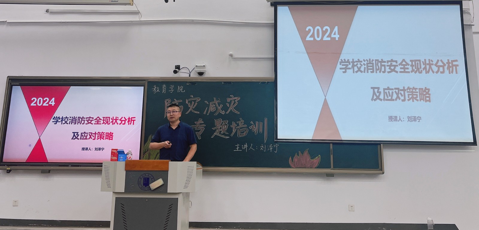 微信图片_20240517224446.jpg